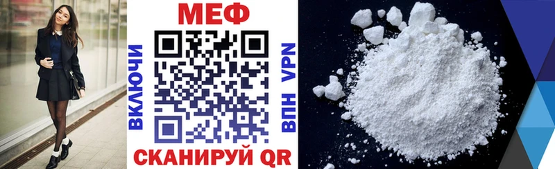 Виды наркоты Пикалёво Конопля  МЕФ  СК  ГАШИШ 