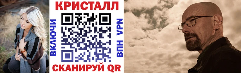 hydra   Пикалёво  Амфетамин 98%  где найти наркотики 