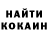 МЕТАДОН кристалл PIKA CRAZY