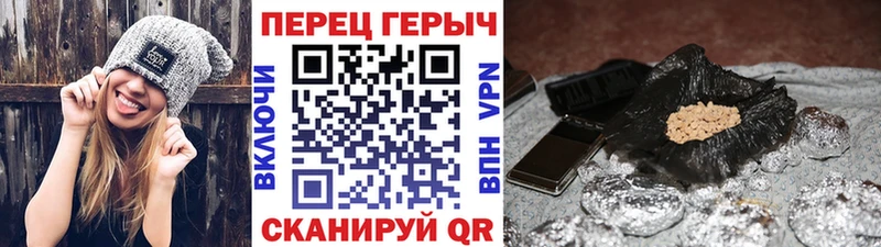 гидра как зайти  Пикалёво  ГЕРОИН VHQ 