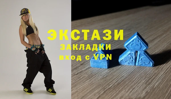 spice Алексин