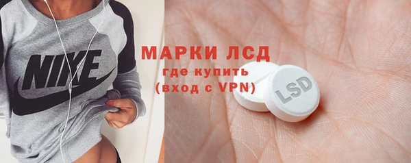 mdpv Алексеевка