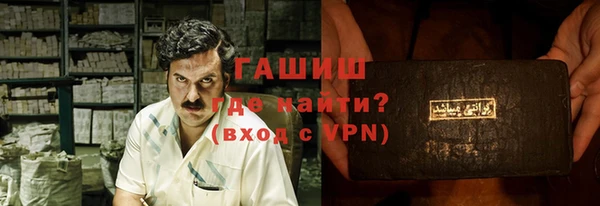 mdpv Алексеевка