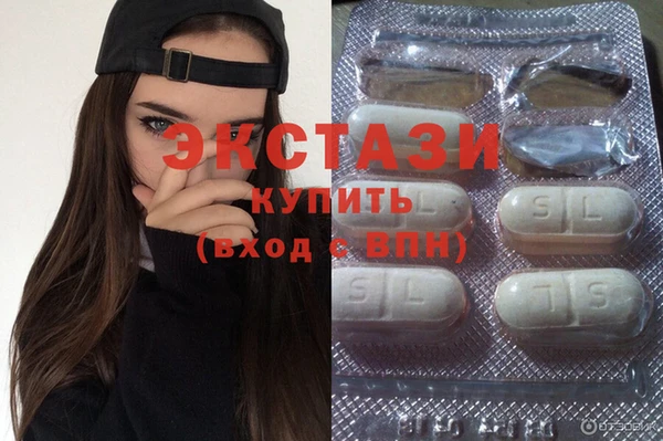 spice Алексин
