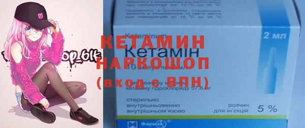 сатива Пересвет