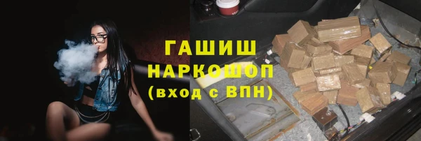 spice Алексин