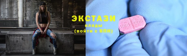 скорость Алзамай