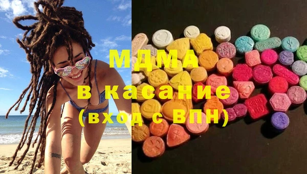 mdpv Алексеевка