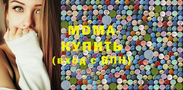 mdpv Алексеевка