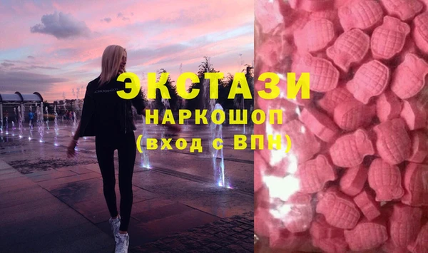 mdpv Алексеевка