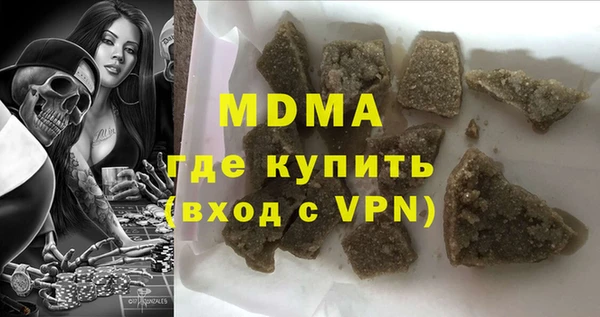 spice Алексин