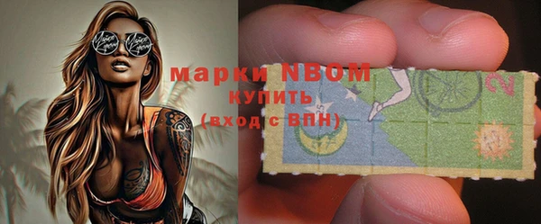 скорость Алзамай