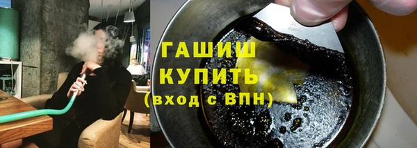 скорость Алзамай