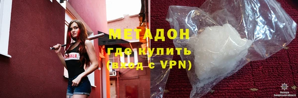 скорость Алзамай