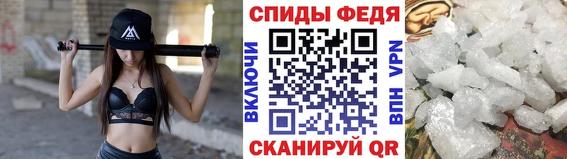 Первитин пудра  Пикалёво 