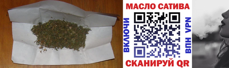 ТГК Wax  Пикалёво 